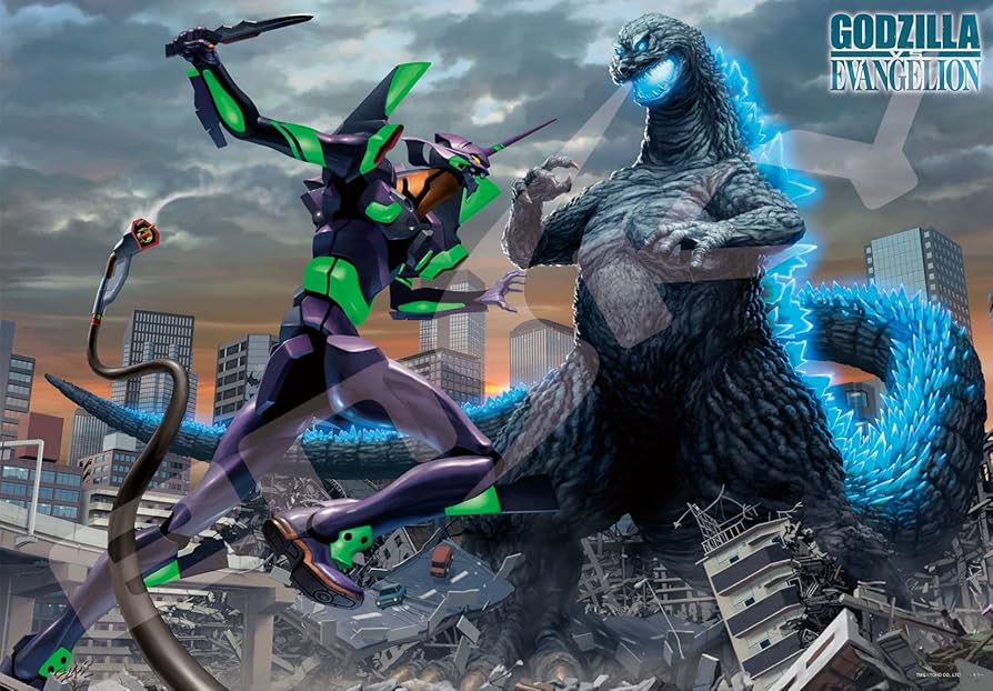 Amazon.co.jp: エンスカイ 1000ピース ジグソーパズル ゴジラ対