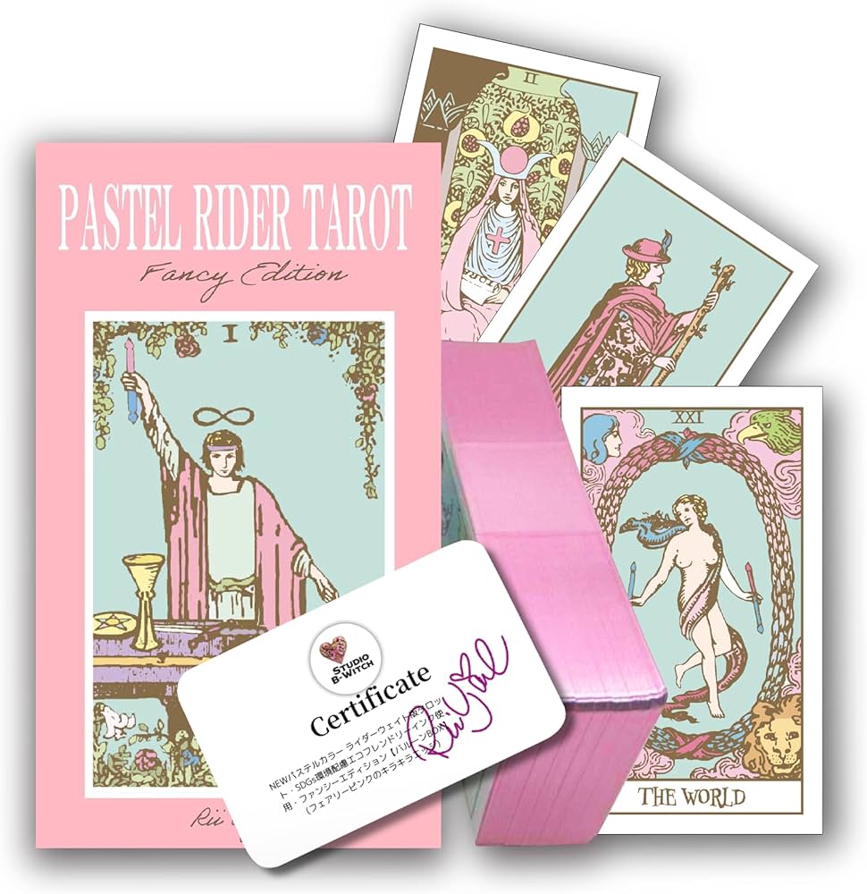 正規品・出版社ブランドロゴ＋作者直筆サイン入り証明書付】パステル