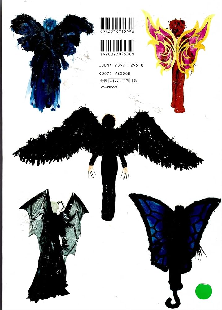 MALICE MIZER（マリスミゼル） merveilles 写真集 Malice Mizer