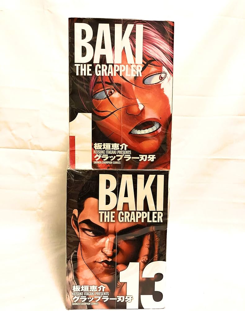 Amazon.com: グラップラー刃牙 完全版 コミック 全24巻完結セット