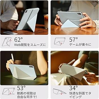 Amazon.co.jp: PITAKA iPad mini7 ケース(A17 Pro, 2024, 第7世代