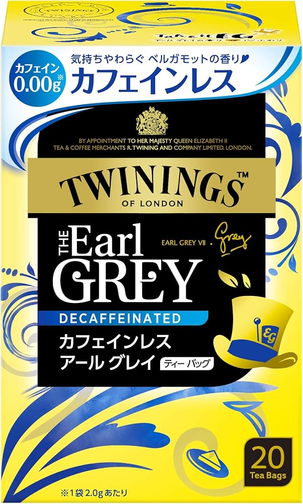 Amazon.co.jp: トワイニング カフェインレス アールグレイ 20P ティー