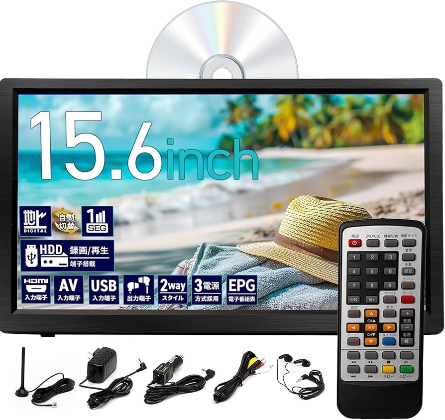 Amazon | [東京Deco] 15.6型 液晶テレビ DVDプレーヤー内蔵 スタンド