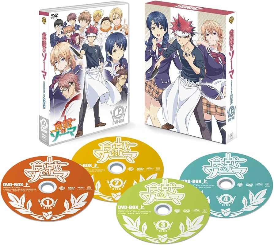 Amazon.co.jp: 食戟のソーマDVD-BOX上巻 : 松岡禎丞, 種田梨沙, 高橋未