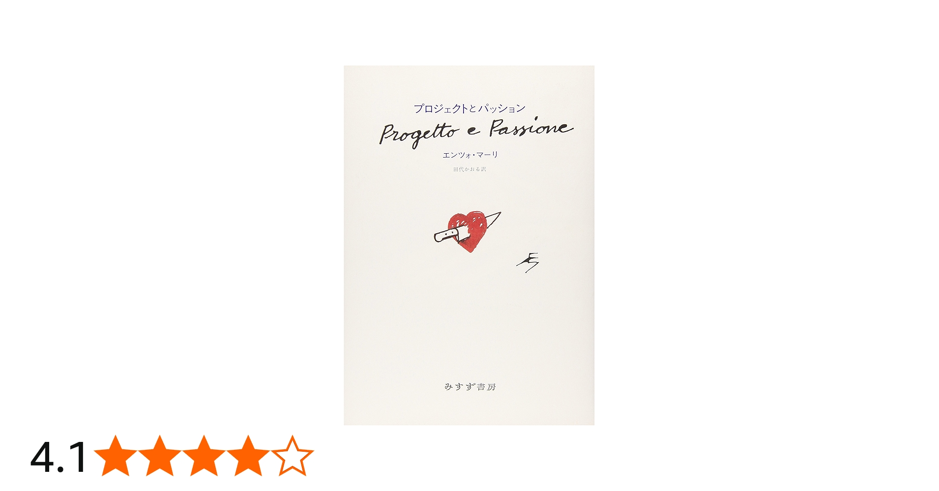 81B8YZVtH9L.jpg_BO30,255,255,