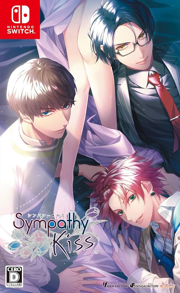 Amazon.co.jp: SympathyKiss : ゲーム