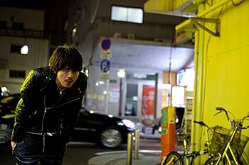 Amazon.co.jp: 写真集 『月刊MEN 青柳翔』 (DVD付) ~ワルの顔、爽やか