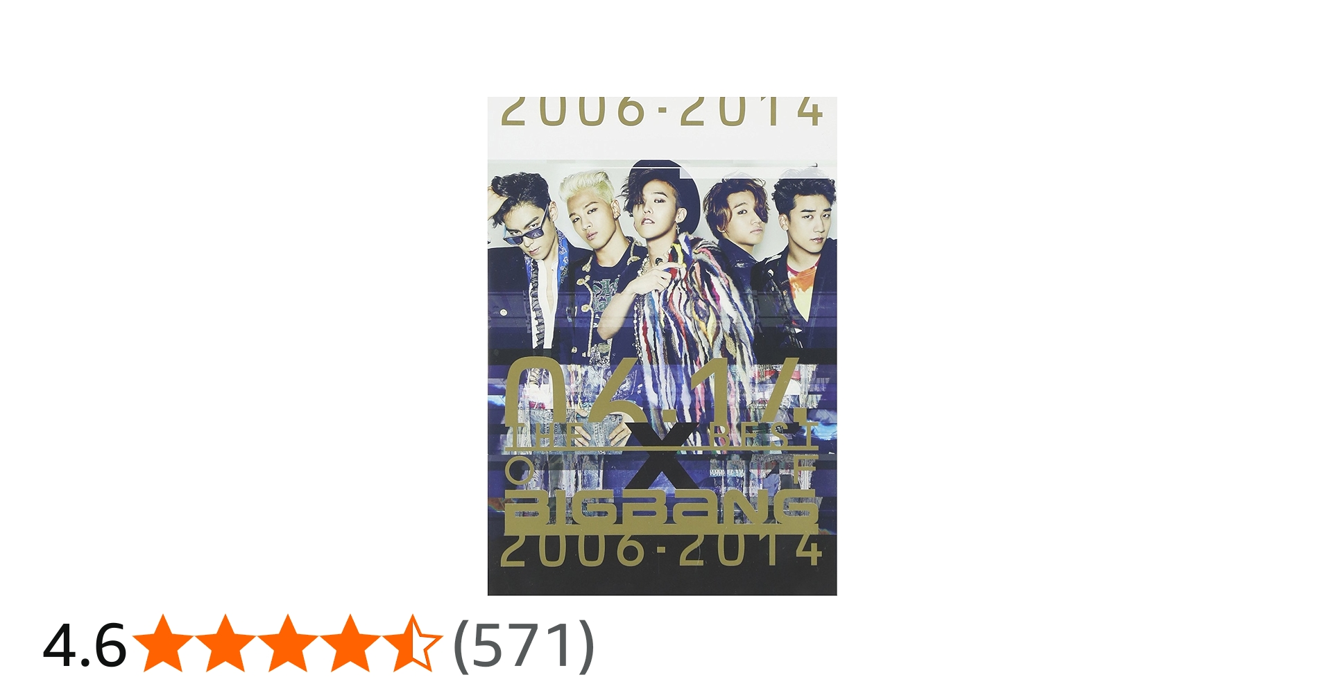 Amazon.co.jp: THE BEST OF BIGBANG 2006-2014 (CD3枚組+DVD2枚組