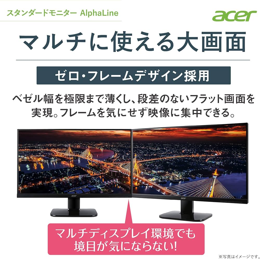 Amazon.co.jp: Acer モニター ディスプレイ AlphaLine 27インチ