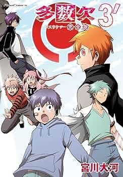 81BD4QPIs1L._AC_UF350,