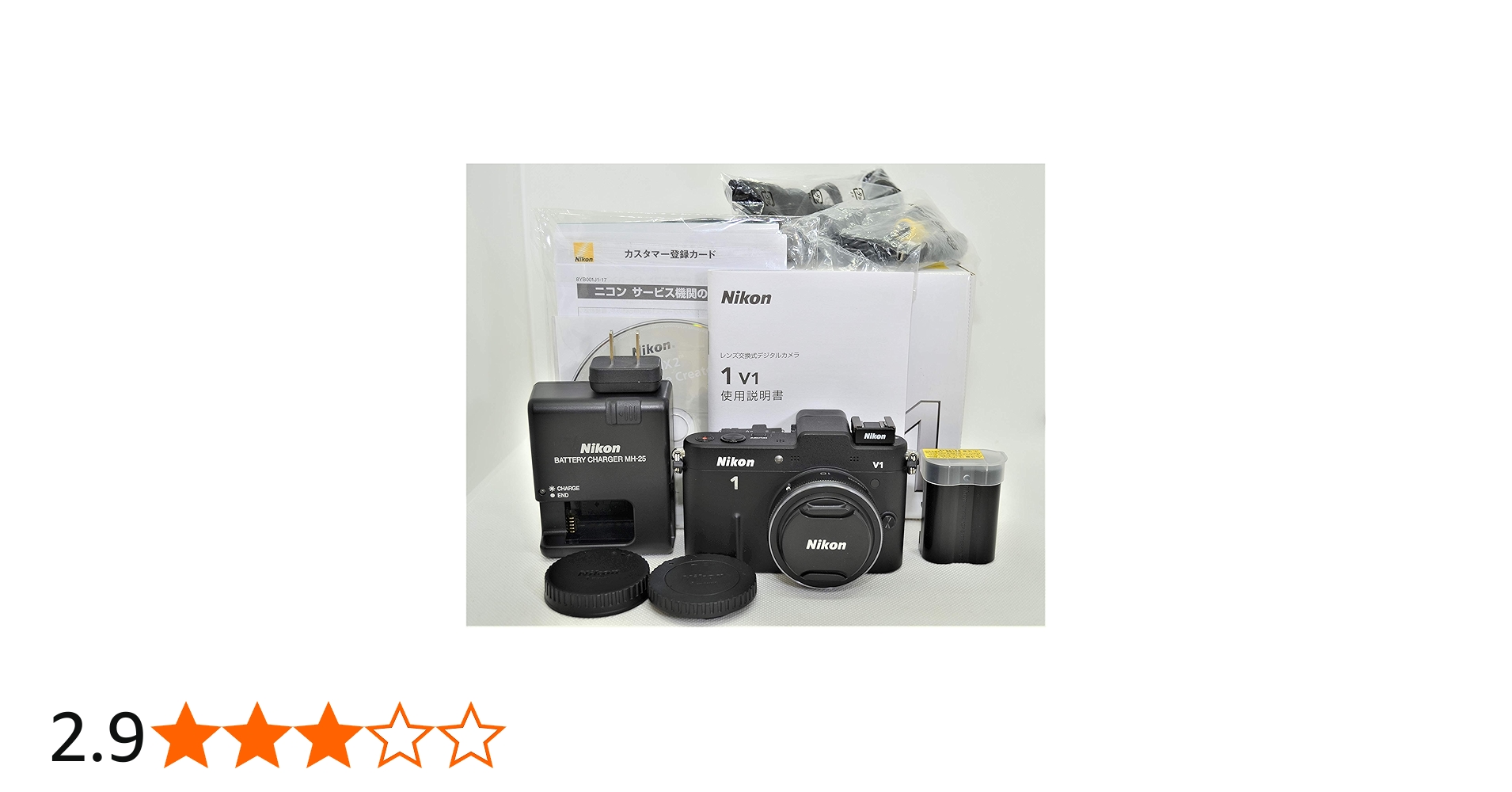 Amazon | Nikon ミラーレス一眼カメラ Nikon 1 (ニコンワン) V1