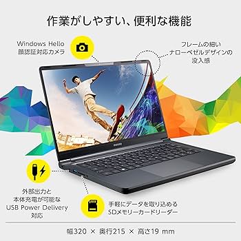 Amazon | mouse 【3年保証】 14インチ ノートパソコン F4 (Windows 11