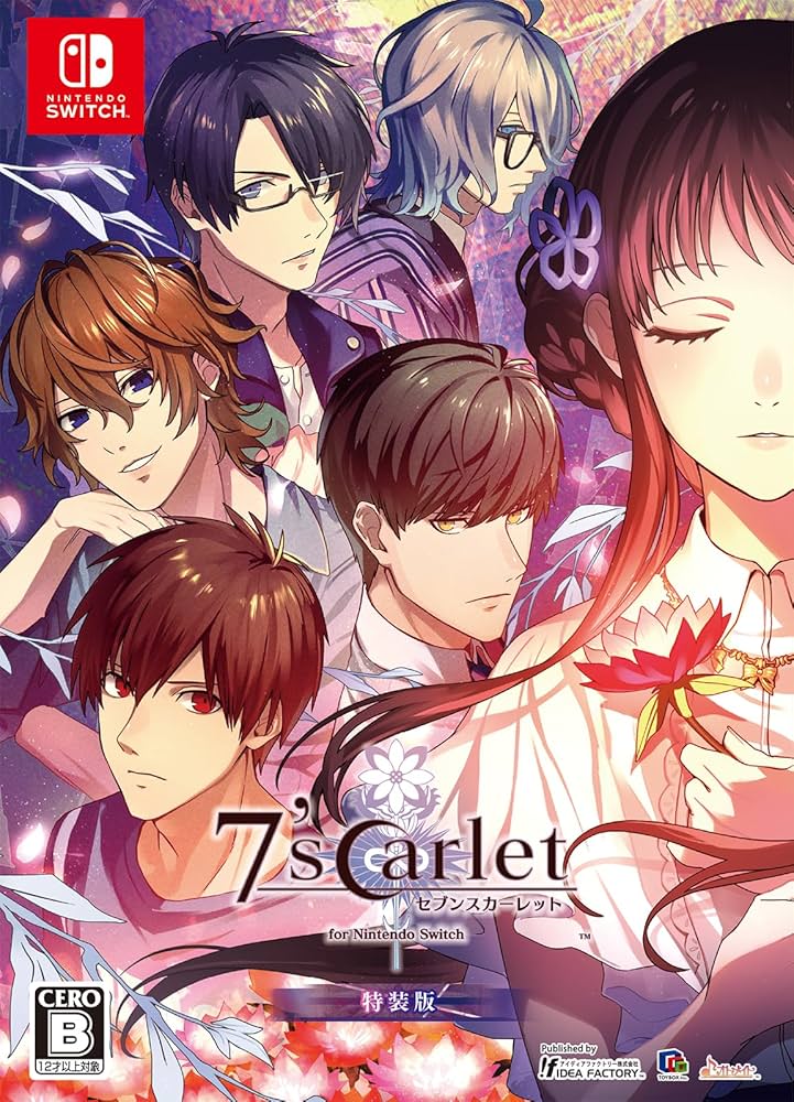 Amazon.co.jp: 7'scarlet for Nintendo Switch 特装版 : ゲーム