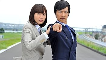 Amazon.co.jp: リーガルハイ 2ndシーズン 完全版 Blu-ray BOX : 堺雅人