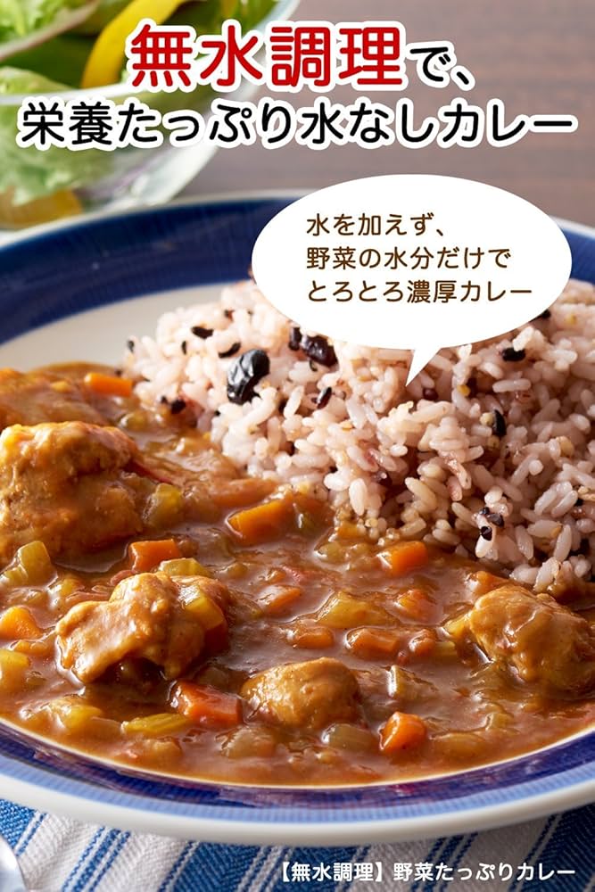 Amazon | siroca 電気圧力鍋 SPC-211グレー[圧力/無水/蒸し/炊飯