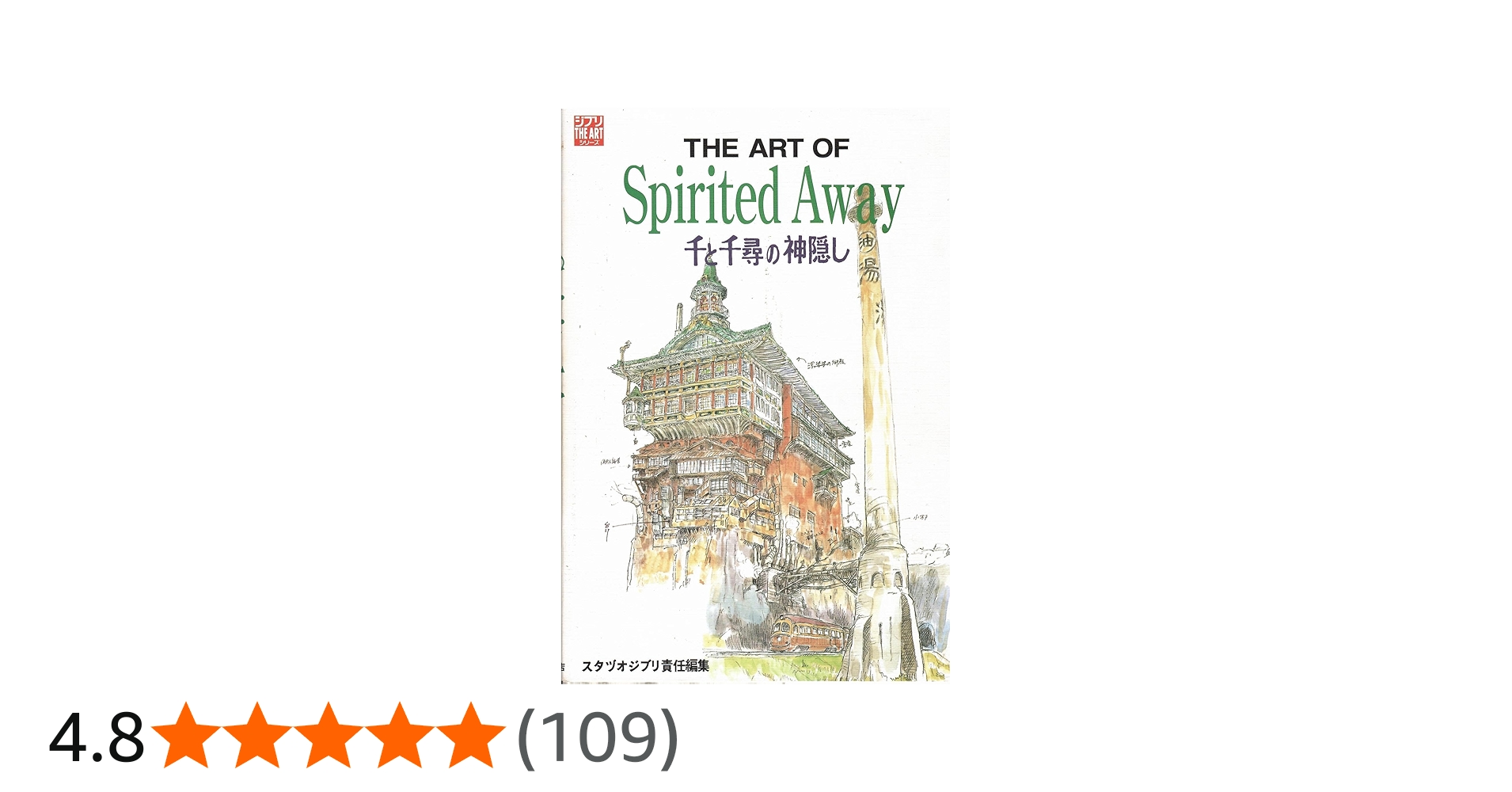 81BYdyImetL.jpg_BO30,255,255,