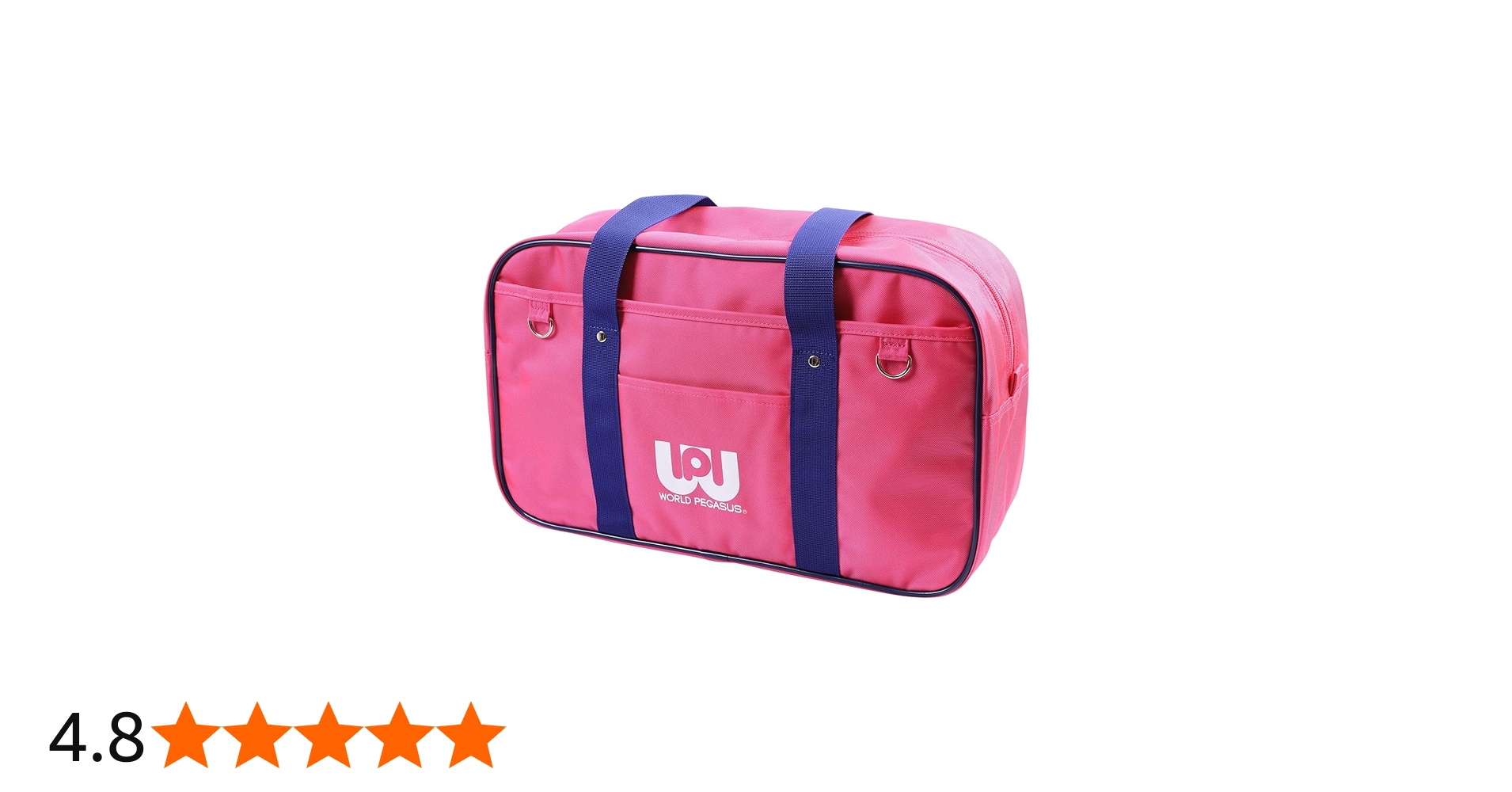 Amazon.co.jp: [ワールドペガサス] スクールバッグ WP001 ピンク