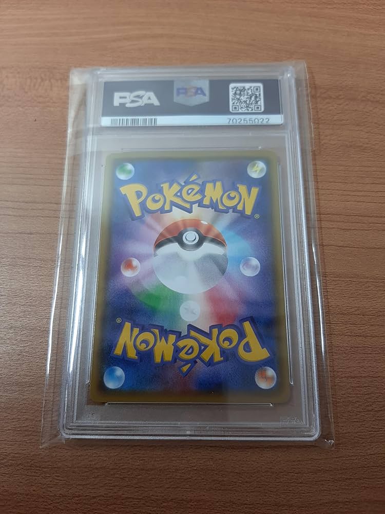 Amazon.co.jp: 【PSA10】 フウロ PSA 10 ポケ.モンカード : おもちゃ