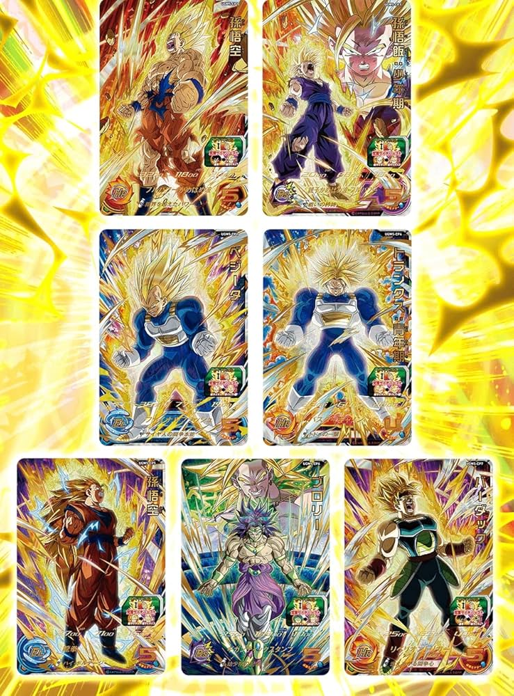 Amazon.co.jp: 【7枚セット】スーパードラゴンボールヒーローズ UGM5