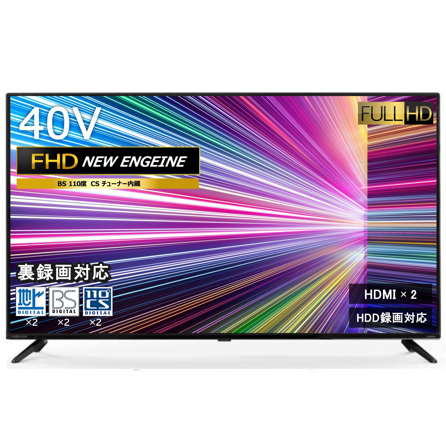 Amazon | [東京Deco] 40インチ 裏番組録画対応 液晶テレビ FHD 地デジ