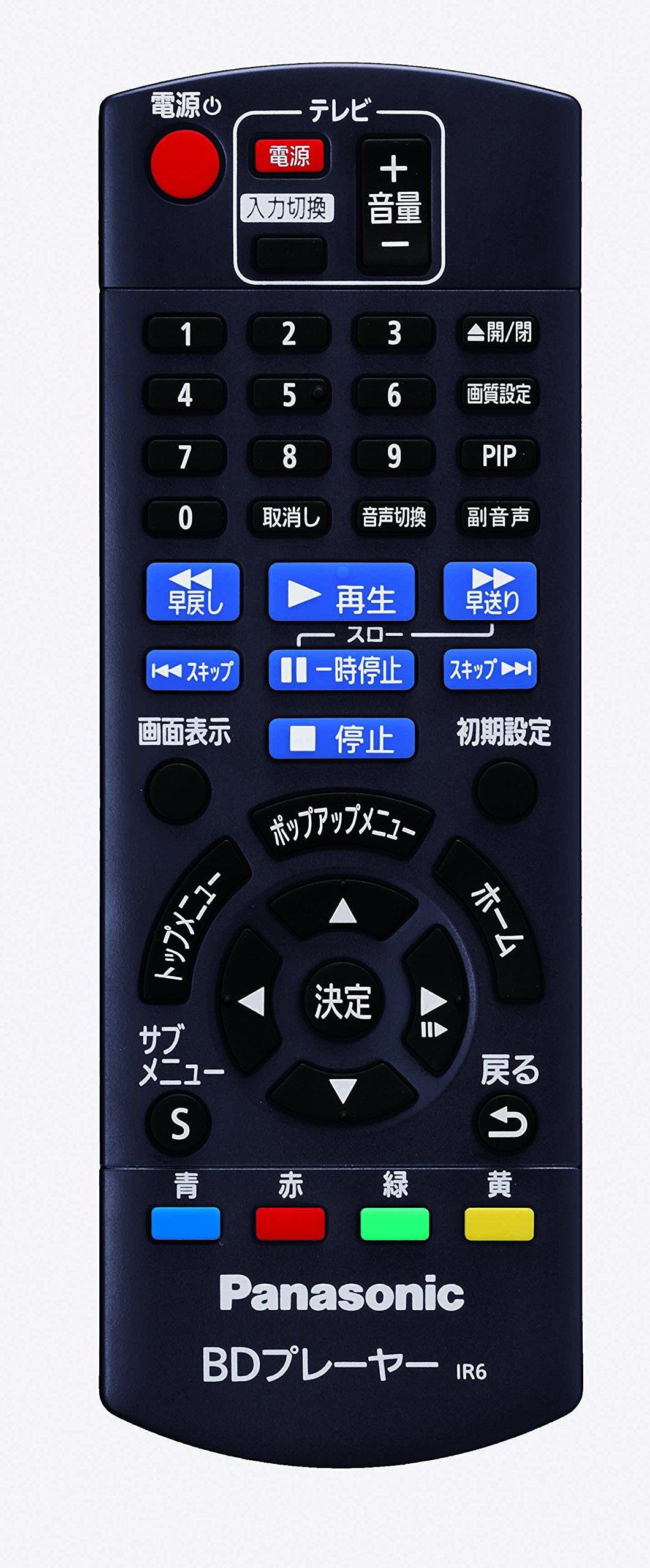 Amazon | パナソニック ブルーレイディスクプレーヤー DMP-BD85-K