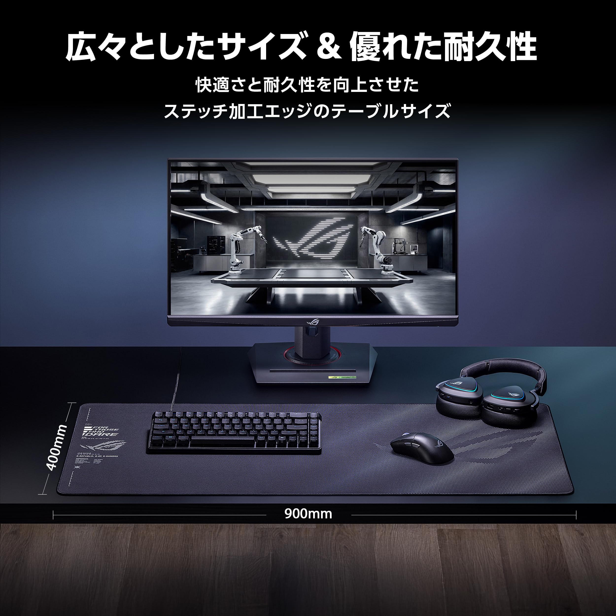 Amazon.co.jp: ASUSゲーミングマウスパッド/ROG Sheath II XXL/大型