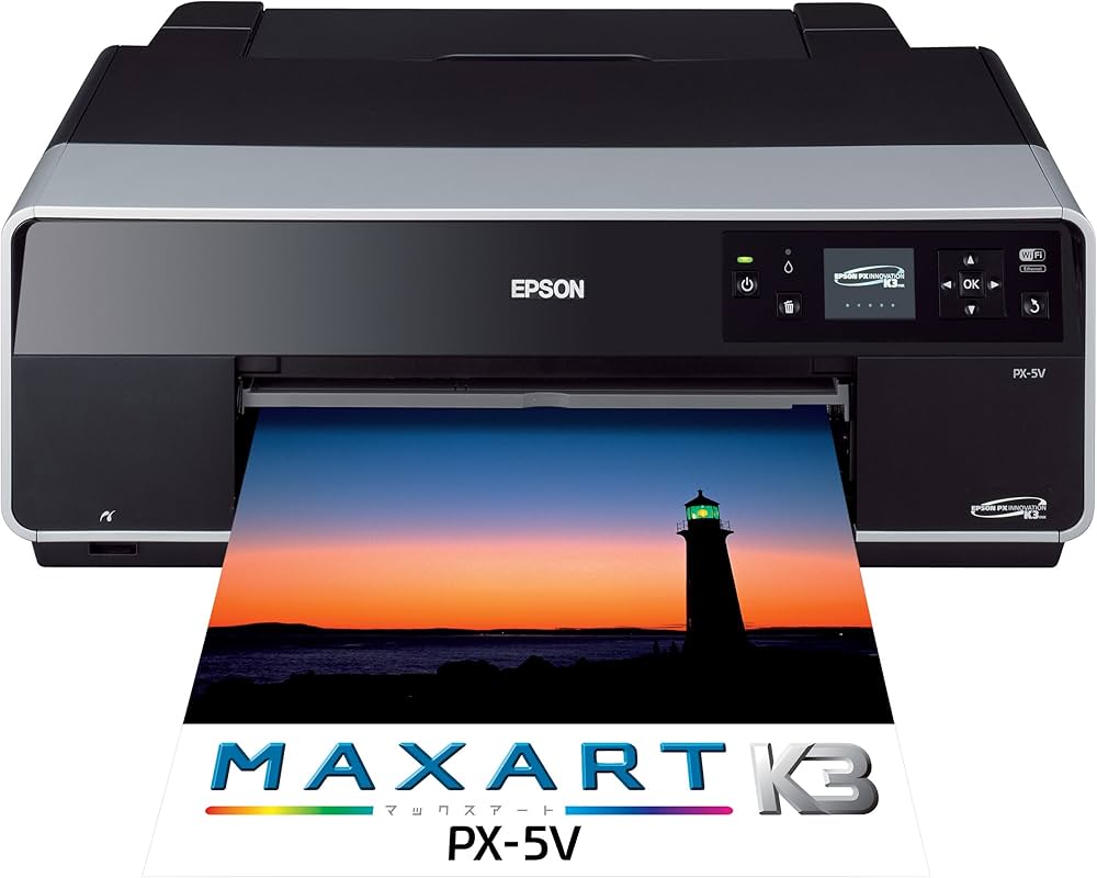 Amazon.co.jp: EPSON MAXART インクジェットプリンター PX-5V