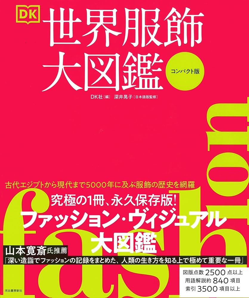 81B+mMKpVzL._AC_UF1000,