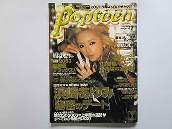 81B-eAGmzfL._AC_UF350,