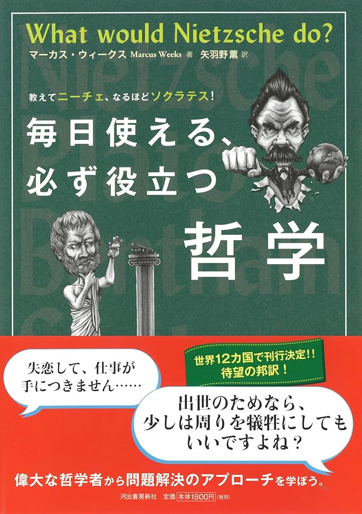 81B0b3BGtML._AC_UF1000,