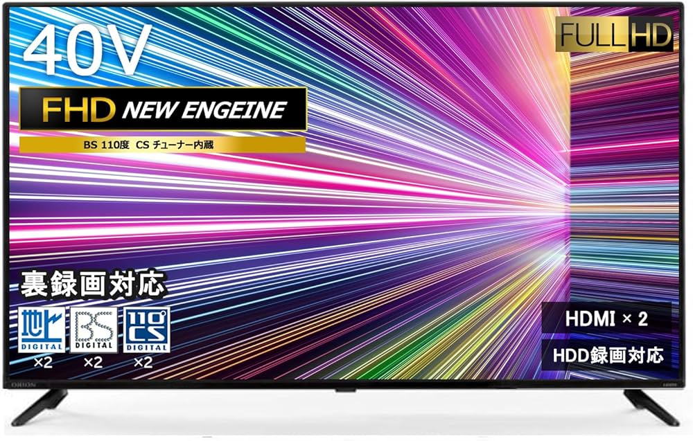 テレビ 東芝REGZA 40インチ 型番:40S5 REGZA 40S5 [40インチ]の製品