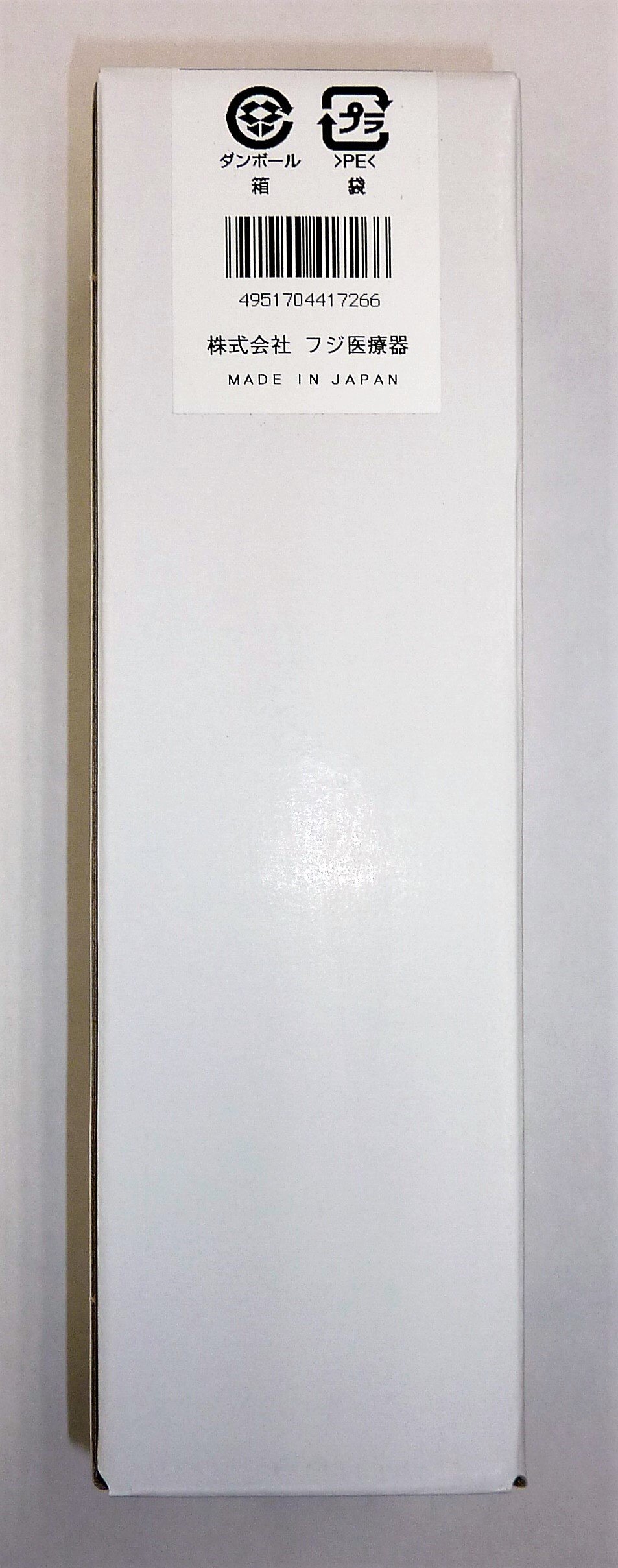 Amazon.co.jp: フジ医療器 カートリッジ FW13CM : ホーム＆キッチン