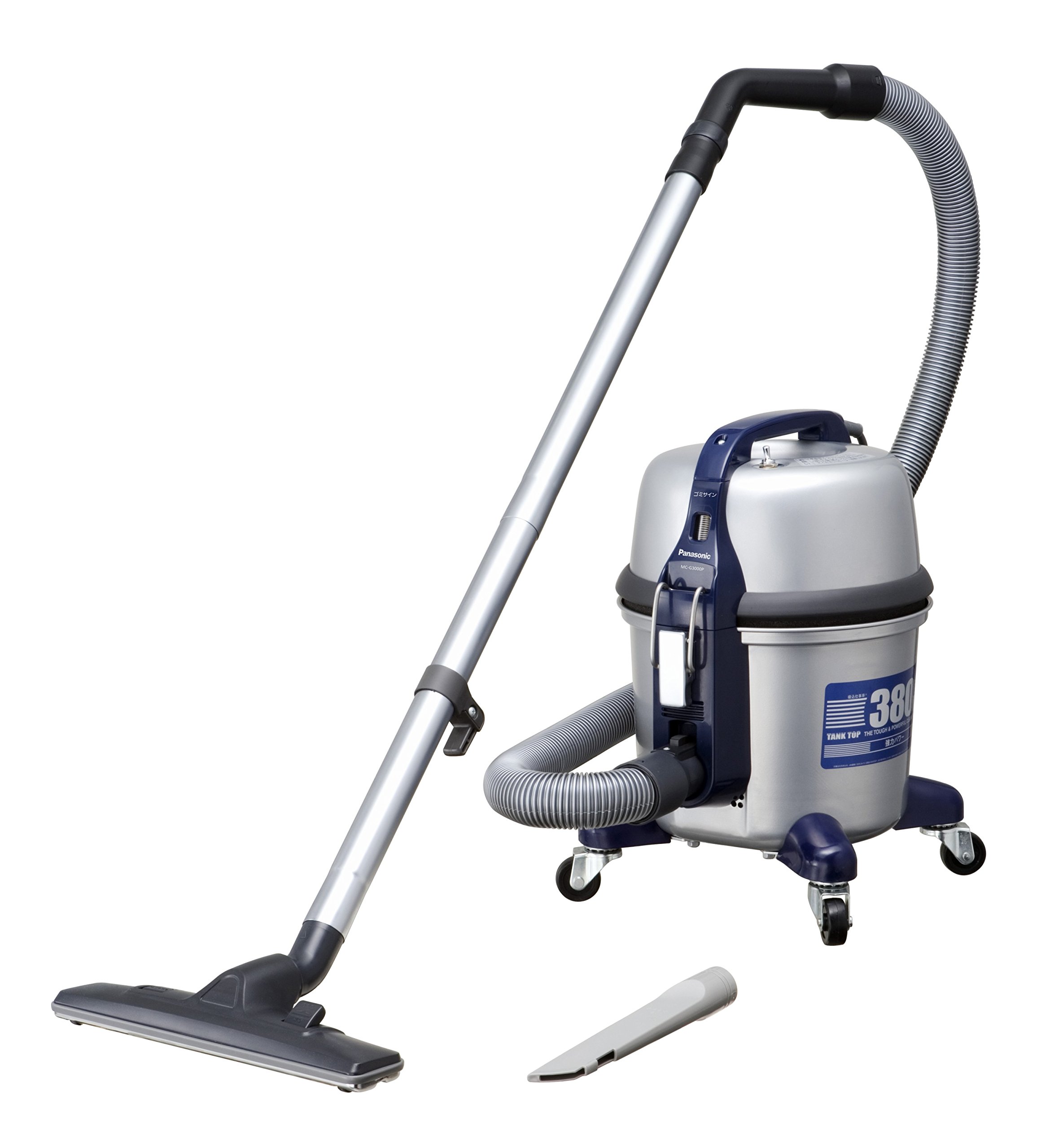 Amazon | パナソニック 業務用掃除機 紙パック式 店舗 シルバー MC