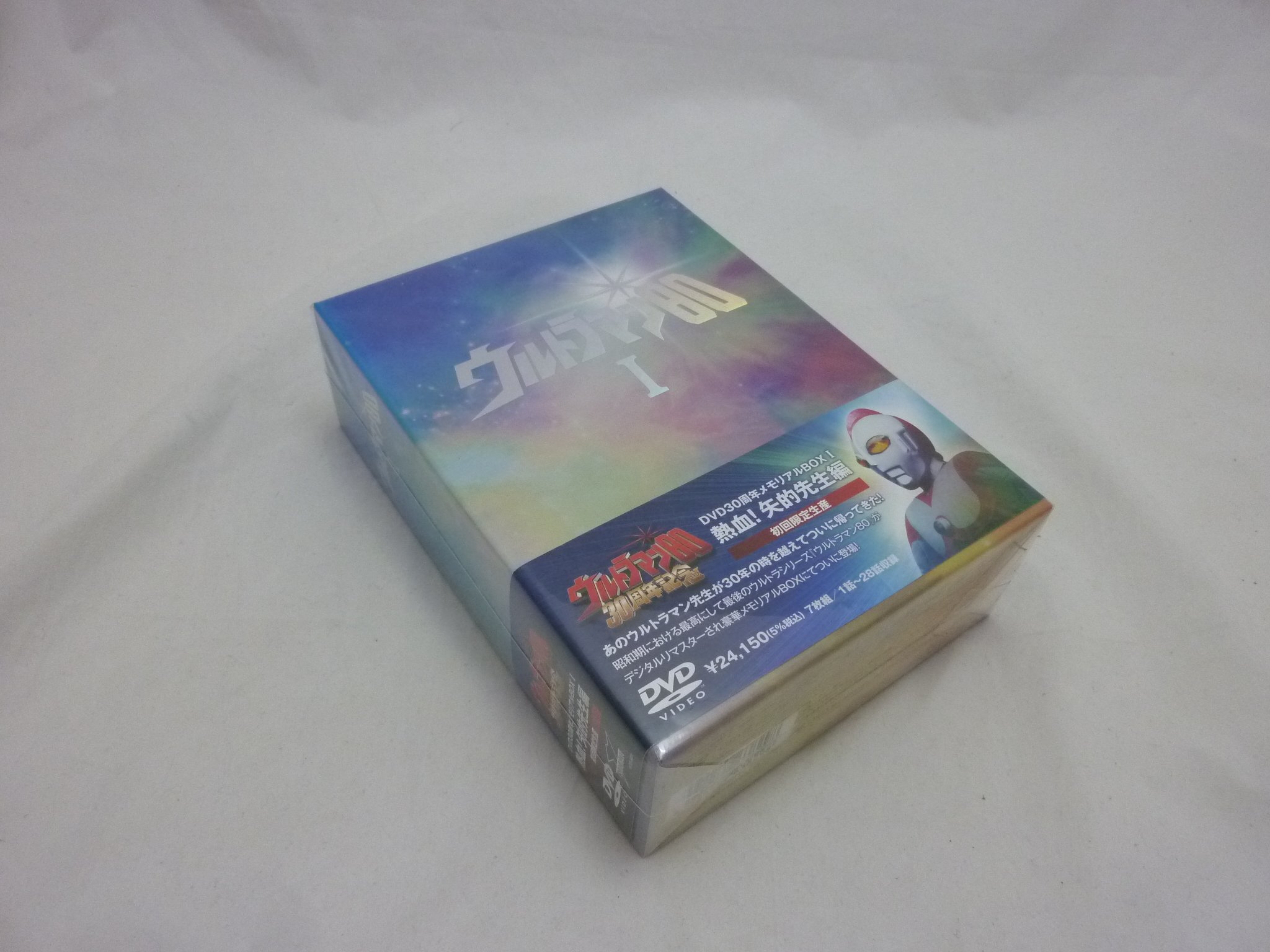 Amazon.co.jp: ウルトラマン80 DVD30周年メモリアルBOX I 熱血!矢的