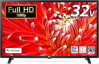 LG テレビ 32v 2016年Smart tv 問題はありません。 32型 Smart TV