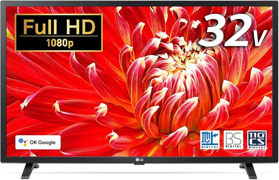 Amazon | LG 32v型 フルハイビジョン 液晶 テレビ 32LX6900PJA IPS