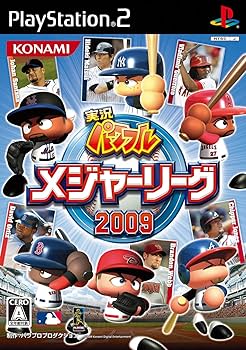 Amazon.co.jp: 実況パワフルメジャーリーグ2009 : Video Games
