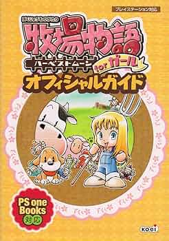 81Bio-6FUrL._AC_UF350,