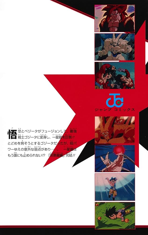 81BobPOvjeL._AC_UF1000,