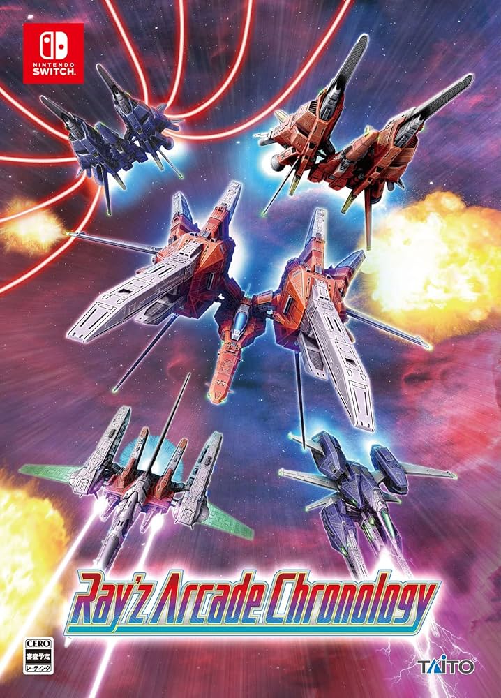Amazon.co.jp: レイズ アーケード クロノロジー 特装版 -Switch : ゲーム