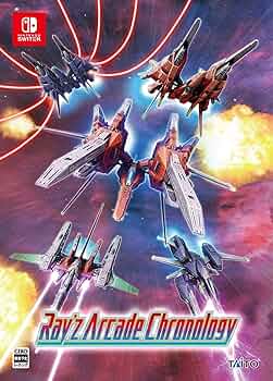 Amazon.co.jp: レイズ アーケード クロノロジー 特装版 -Switch : ゲーム