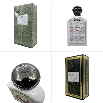 Amazon | [ビュリー] (名入れ可) ユイル・アンティーク アル・カシール