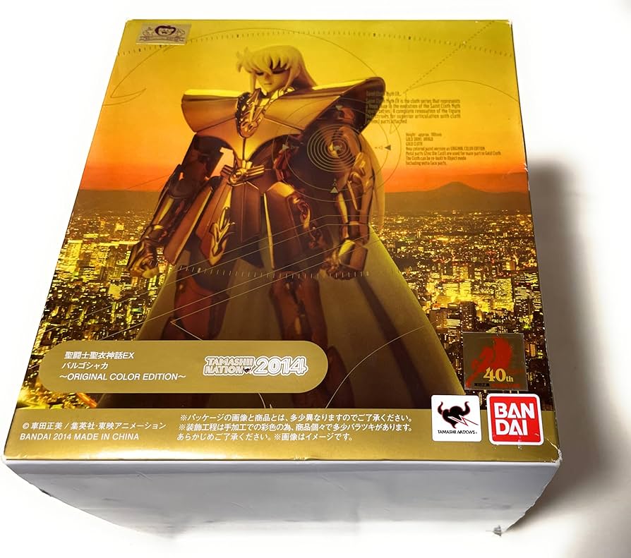 Amazon.co.jp: 聖闘士聖衣神話EX バルゴシャカ～ORIGINAL COLOR