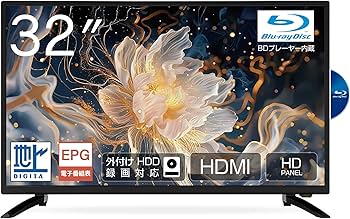 Amazon | ASTEX 32型 液晶テレビ 地上デジタル1チューナー付き USB