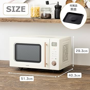 Amazon | コンフィー(COMFEE') オーブンレンジ 16L フラットテーブル