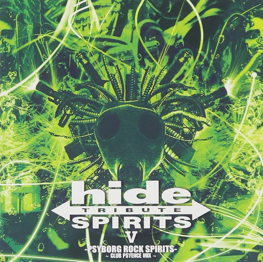 Amazon.co.jp: hide TRIBUTE V-PSYBORG ROCK SPIRITS-~CLUB PSYENCE