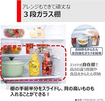 Amazon | 東芝 冷蔵庫 幅60.0㎝ 411L 左開き GR-V41GKL(WU) マット