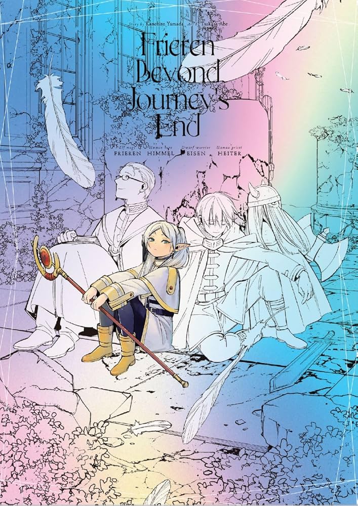 ポスターコレクション 葬送のフリーレン (1) ([バラエティ]) : 山田 鐘