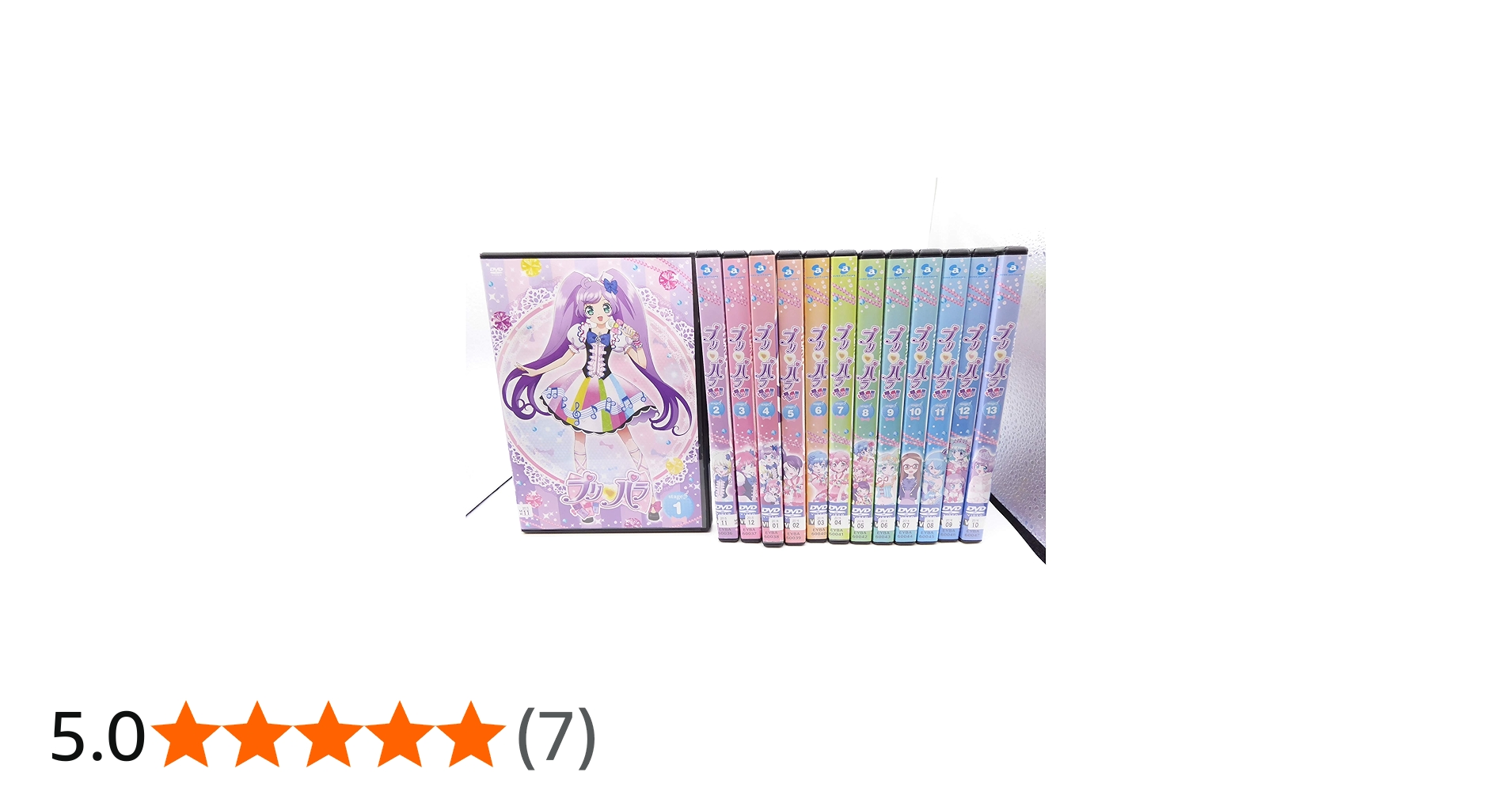 Amazon.co.jp: プリパラ [レンタル落ち] 全13巻セット [マーケット
