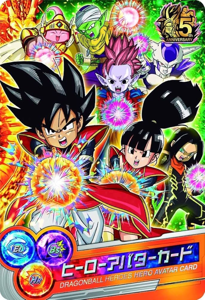Amazon | ドラゴンボールヒーローズ ヒーローアバターカード(5周年記念